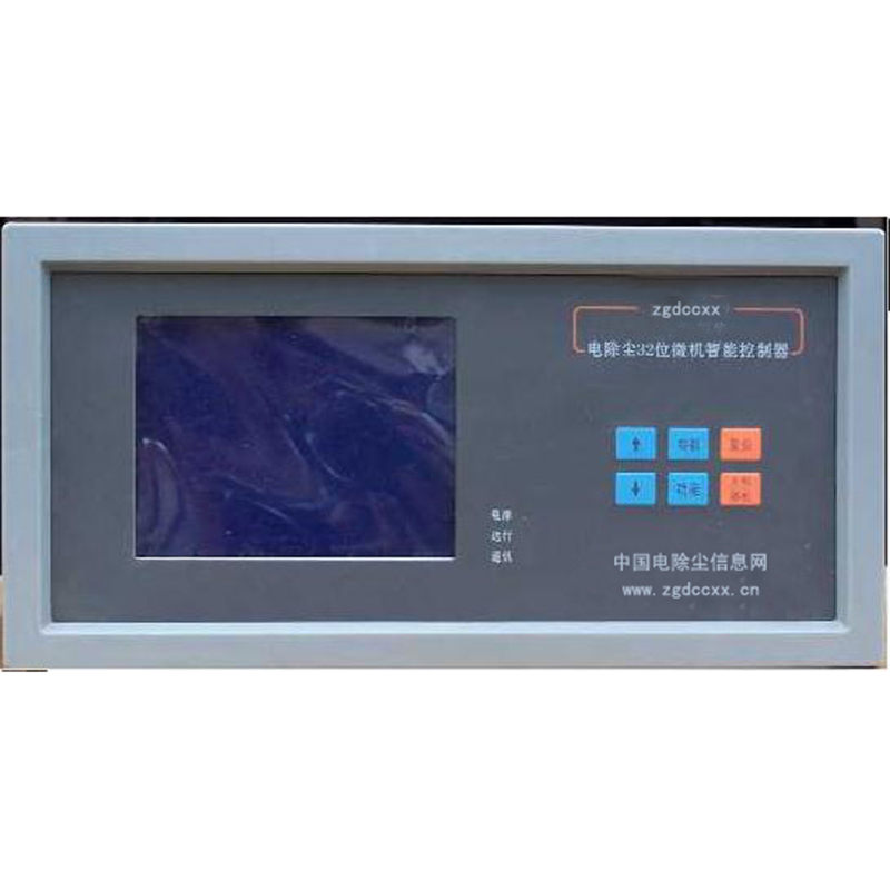 启东HP3000型电除尘 控制器